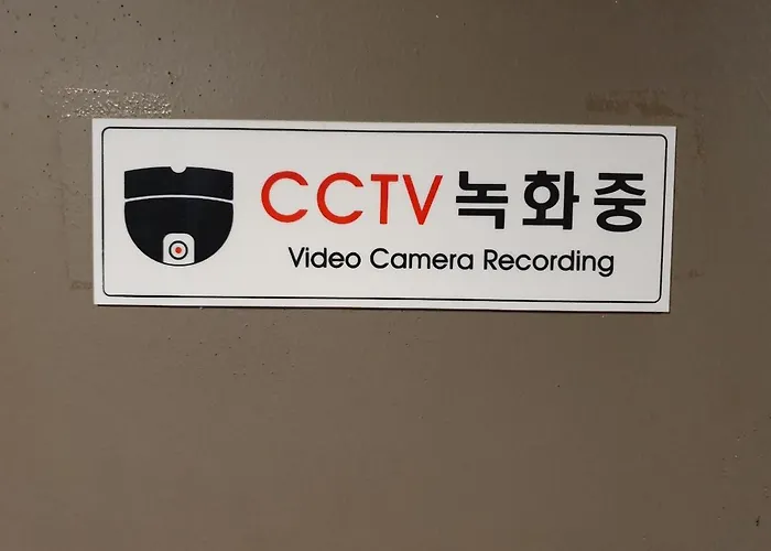 달고나