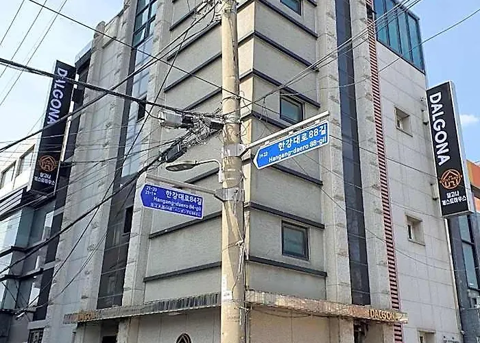 Dalgona Хостел