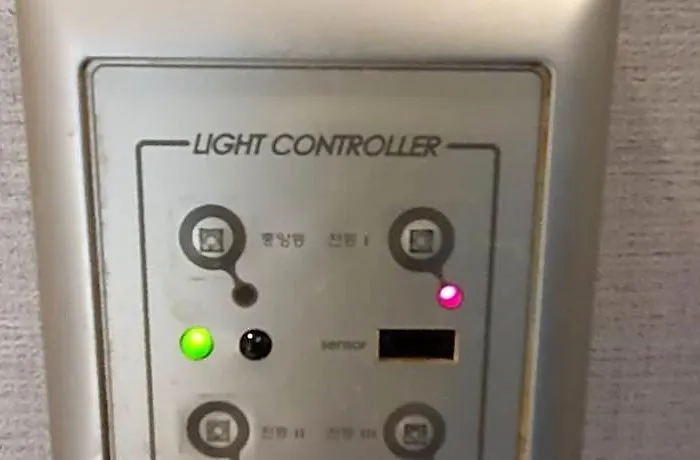 달고나 호스텔 서울특별시